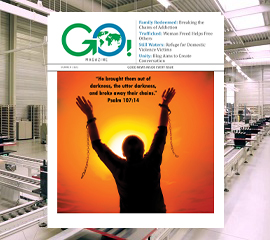 GO! Magazine Edition 17. Summer 2021